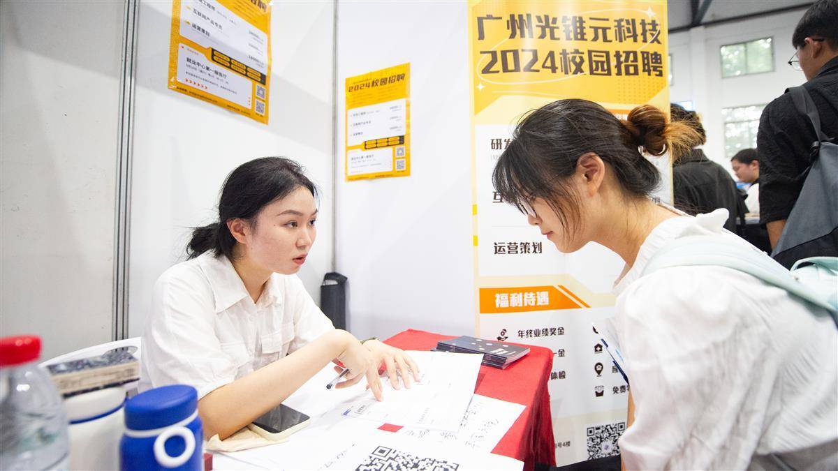 pt体育游戏官网
